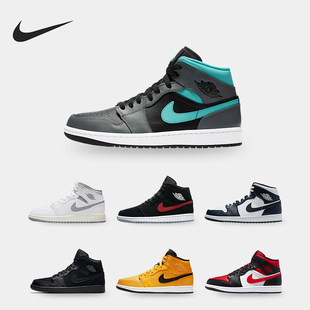 耐克正品 554724 JORDAN 休闲篮球板鞋 065 男子减震时尚 Nike