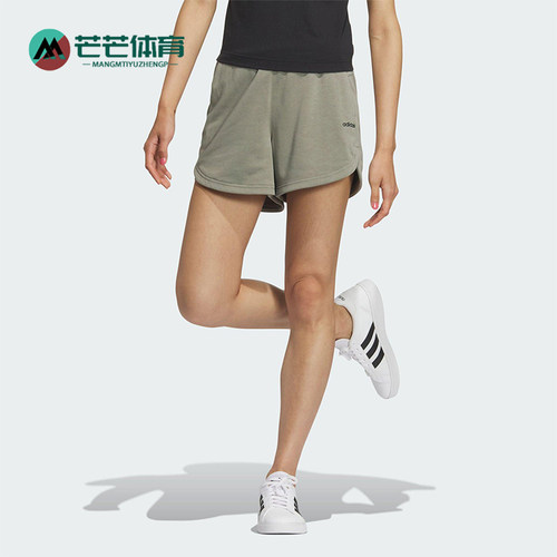 Adidas/阿迪达斯正品新款女灰色轻盈吸湿排汗经典简约短裤JM2238