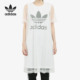 FL0034 DRESS三叶草女子休闲运动连衣裙 Adidas 阿迪达斯正品