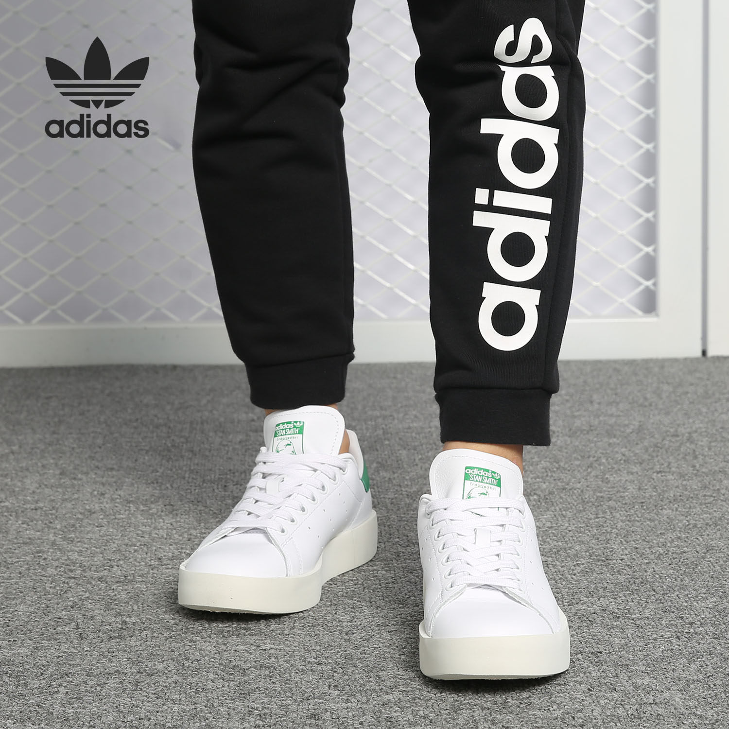 Adidas/阿迪达斯正品女新款三叶草史密斯绿尾运动休闲板鞋S32266
