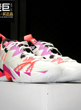 Nike/耐克正品JORDAN WHY NOT ZER0.3 SE PF 男子篮球鞋 CK6612