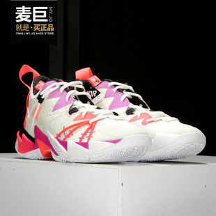 WHY NOT 男子篮球鞋 耐克正品 JORDAN Nike ZER0.3