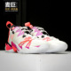 CK6612 WHY 耐克正品 Nike JORDAN ZER0.3 男子篮球鞋 NOT