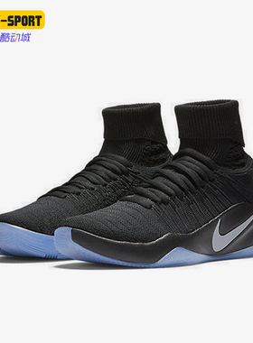 Nike/耐克正品Hyperdunk 男士高帮缓震耐磨实战篮球鞋843390-003