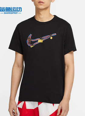 Nike/耐克正品男子夏季新款篮球训练白色休闲运动T恤CV1066