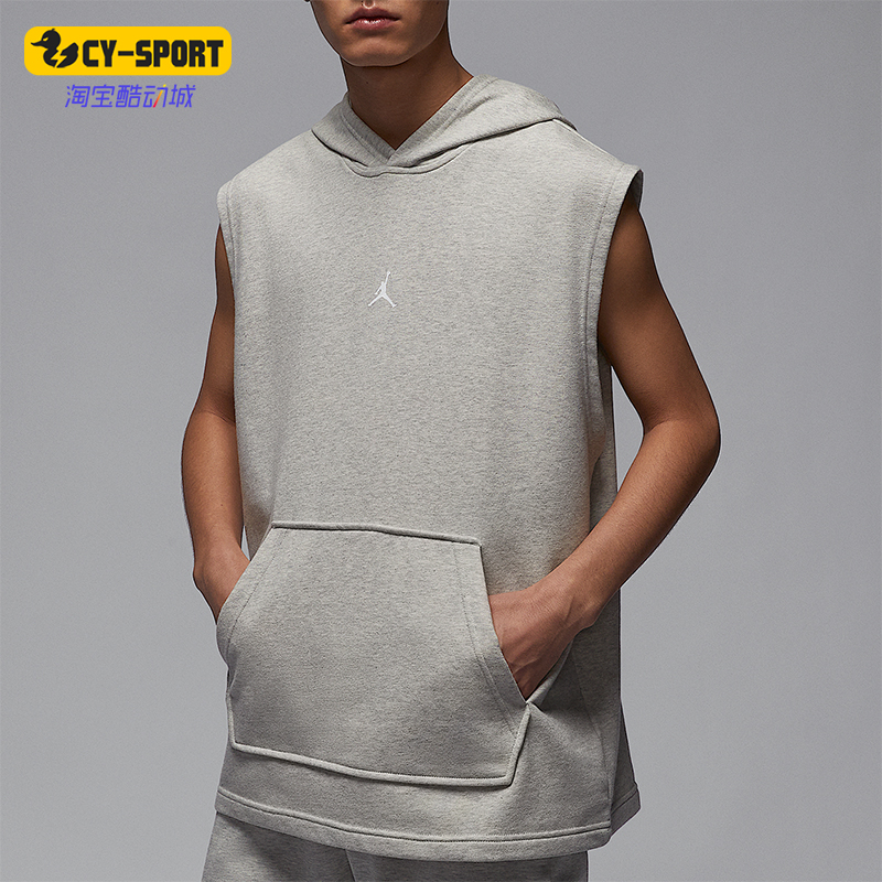 Nike/耐克正品JORDAN男士无袖套头连帽经典运动休闲T恤HF9939-050