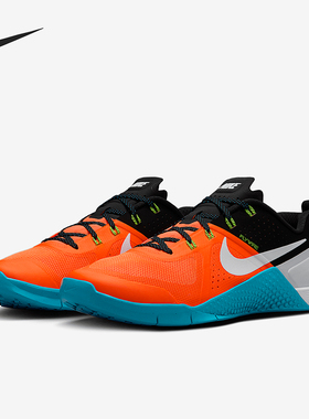 Nike/耐克正品Metcon 1 OG男士透气耐磨综合训练鞋FQ1854-800
