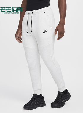 Nike/耐克正品2025秋季款男士保暖束脚跑步针织运动裤HV0959-051