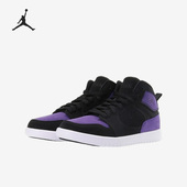 AV7942 Nike 005 Access GS女子大童篮球鞋 耐克正品 Jordan