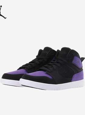 Nike/耐克正品Jordan Access GS女子大童篮球鞋AV7942-005