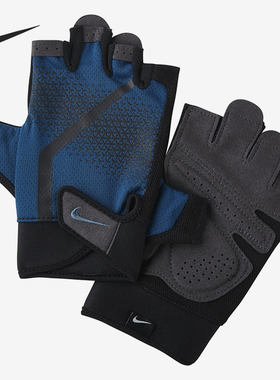 Nike/耐克正品EXTREME 男子健身训练防护手套（1 副） AC4229