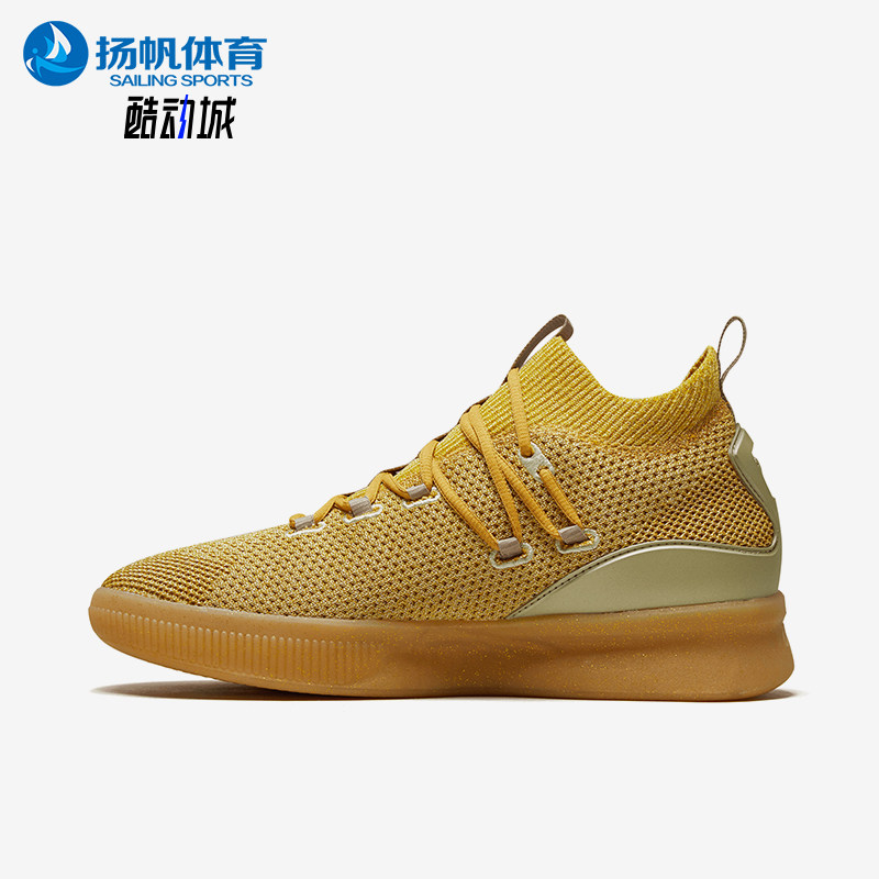 Puma/彪马正品春夏款男士透气缓震中帮经典运动篮球鞋192898-01