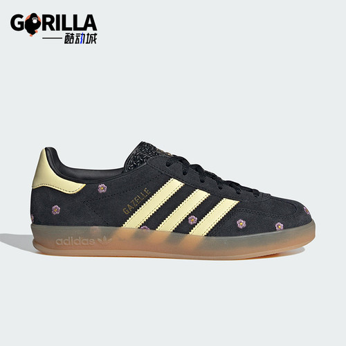 Adidas/阿迪达斯正品三叶草男女同款舒适耐磨低帮板鞋IF4490