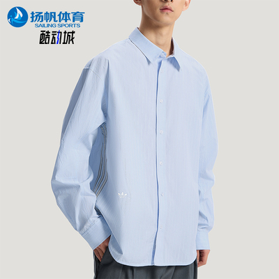Adidas/阿迪达斯正品三叶草男女宽松翻领经典长袖衬衫T恤KS2909