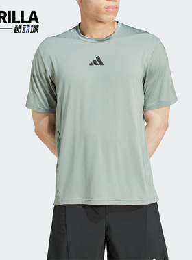 Adidas/阿迪达斯正品2025夏季款男士宽松经典运动透气短袖JI8187