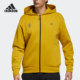 阿迪达斯正品 Knit Jacket Adidas 男子运动夹克外套 H39341