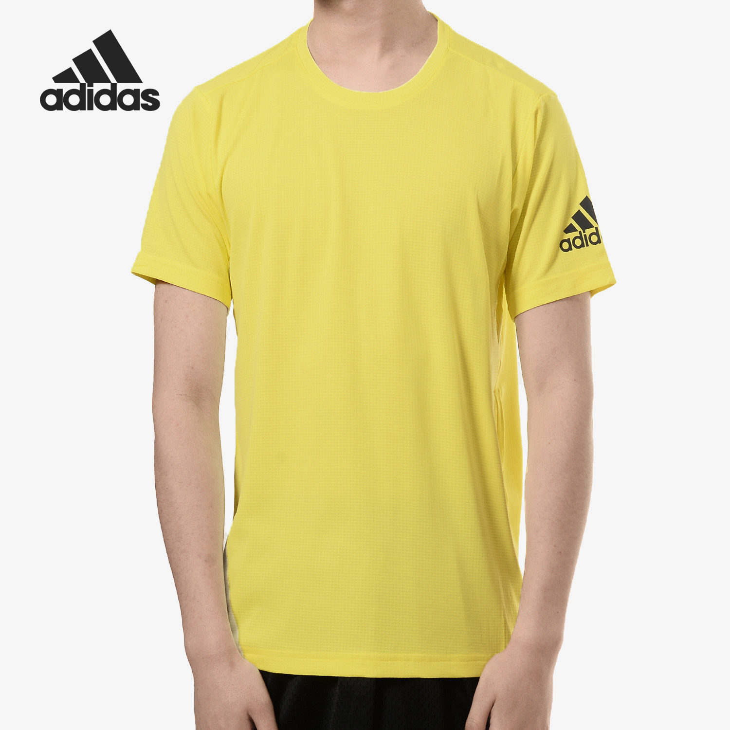 Adidas/阿迪达斯官方正品男子夏季训练运动圆领短袖T恤 CZ5425,运动服/休闲服装,运动T恤,淘宝优惠券,粉丝福利购,淘宝优惠卷