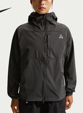 Nike/耐克正品ACG Five Towers女士户外长袖防晒夹克II1329-010