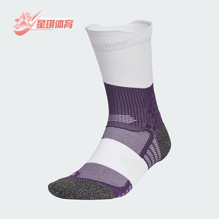 运动跑步袜一双装 Adidas 1PP男女经典 SOCK KT5116 阿迪达斯正品