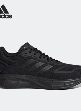 Adidas/阿迪达斯正品当季新款DURAMO 10男子运动跑步鞋GW8342