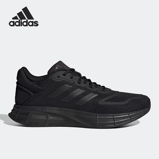 Adidas/阿迪达斯正品当季新款DURAMO 10男子运动跑步鞋GW8342