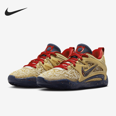 Nike/耐克正品KD15 EP 男子运动网眼透气篮球鞋DM1054-700