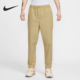 HJ1998 Nike 297 男士 梭织锥形剪裁运动休闲长裤 耐克正品 Club