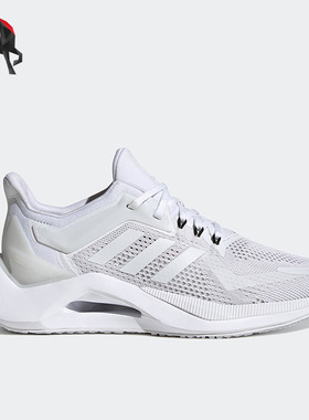 Adidas/阿迪达斯正品Alphatorsion 2.0女子运动跑步鞋GY0599