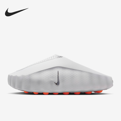 Nike/耐克正品Mind 001男士经典轻便賽前运动穆勒鞋HQ4307-003