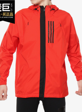 Adidas/阿迪达斯正品 M WND JKT 男子休闲运动梭织夹克外套DZ0051