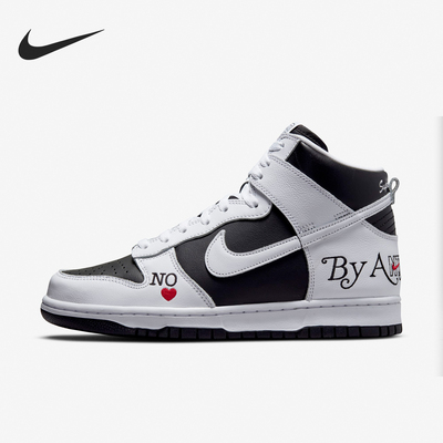 Nike/耐克官方正品男女同款透气防滑耐磨高帮休闲板鞋DN3741-002