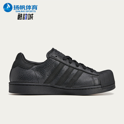 Adidas/阿迪达斯正品三叶草男女同款防滑经典透气运动板鞋JI4585