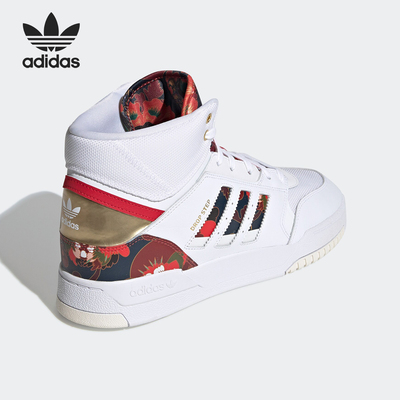 休闲鞋Adidas/阿迪达斯新年款
