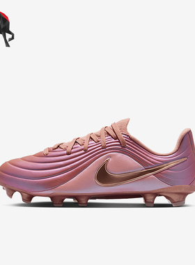 Nike/耐克正品四季款儿童耐磨时尚潮流缓震运动足球鞋IB5027-960