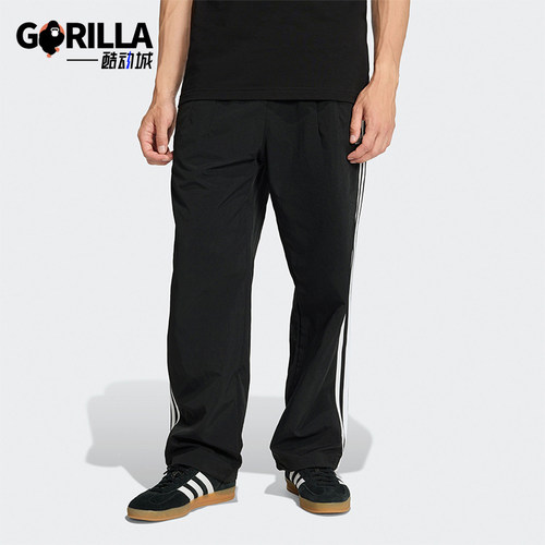 Adidas/阿迪达斯正品三叶草男士运动休闲宽松梭织经典长裤KE3589