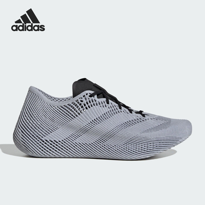 Adidas/阿迪达斯正品CLIMACOOL男女运动缓震时尚耐磨跑步鞋JQ6647