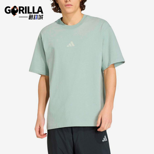 Adidas/阿迪达斯正品套头透气短袖T恤新款男经典短袖T恤KB4876