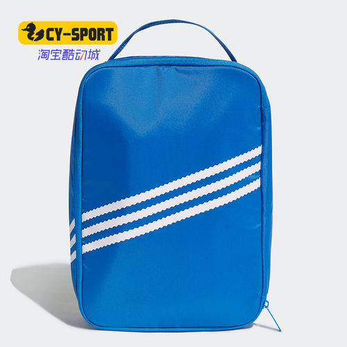 Adidas/阿迪达斯正品秋季新款男女通用舒适运动拎包ED8689