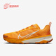 DR2694 Nike 800 Kiger 9女子透气运动跑步鞋 耐克正品 Terra