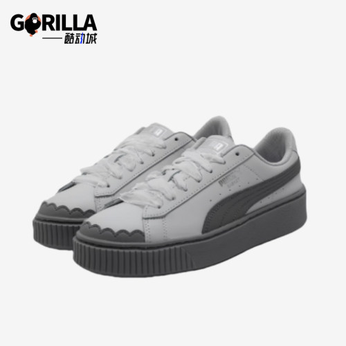 Puma/彪马正品Platform潮流增高女灰色低帮街头板鞋404157-01