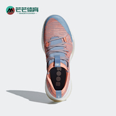 CG3526 运动女士防滑耐磨回弹潮流训练鞋 Adidas 阿迪达斯正品