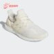 阿迪达斯正品 ULTRABOOST 5.0 Adidas DNA男女跑步鞋 GZ0444