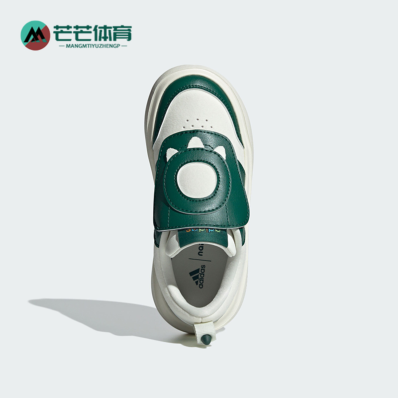 Adidas/阿迪达斯儿童运动鞋