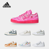 Adidas GX0214 LOW男女运动休闲鞋 阿迪达斯正品 三叶草FORUM