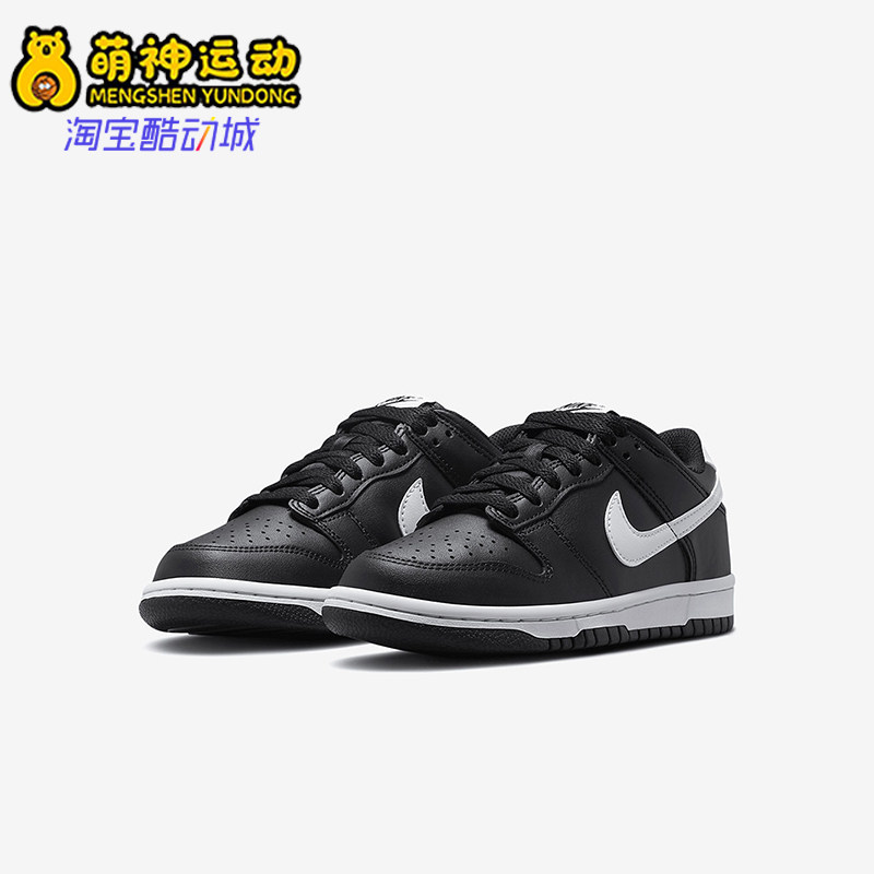 Nike/耐克正品春季款GS女子大童休闲低帮系带耐磨板鞋FD1232-001