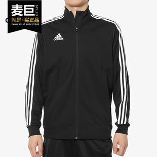 新款 Adidas 男子休闲运动外套DJ2594 JKT 阿迪达斯正品 TIRO19