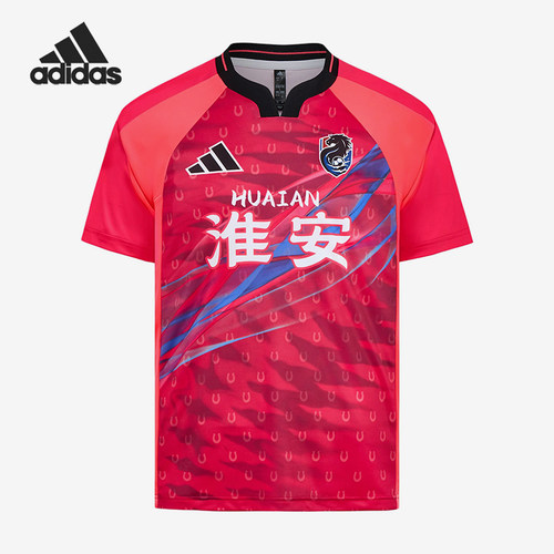 Adidas/阿迪达斯正品男女同款透气时尚套头短袖运动T恤LF8618