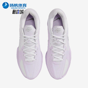 Nike/耐克正品GT CUT CROSS男士耐磨减震运动篮球鞋HF0218-100