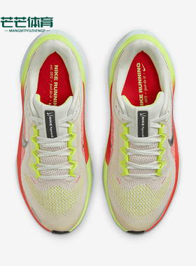 Nike/耐克正品Pegasus 41飞马儿童运动轻质跑步鞋FN5041-100