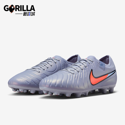 Nike/耐克正品2026春季款男士低帮系带经典耐磨足球鞋DV4332-402
